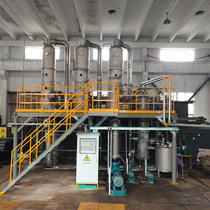 Evaporator Crystallizer 