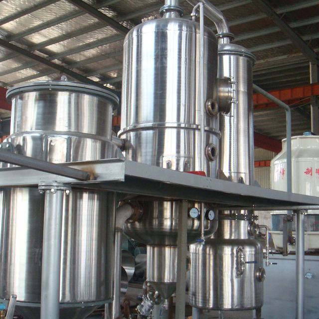 Single Effect Evaporator