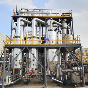 Triple Effect Evaporator