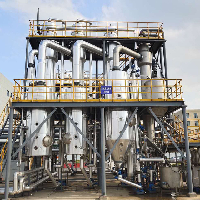 Triple Effect Evaporator