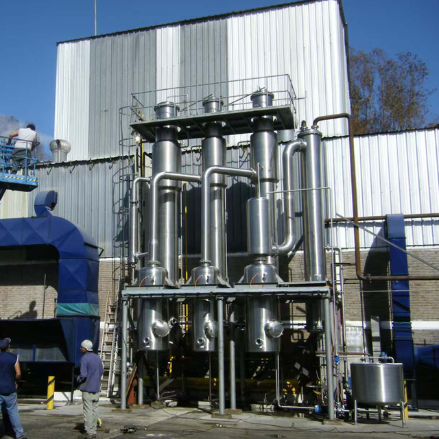 Milk And Juice Evaporator