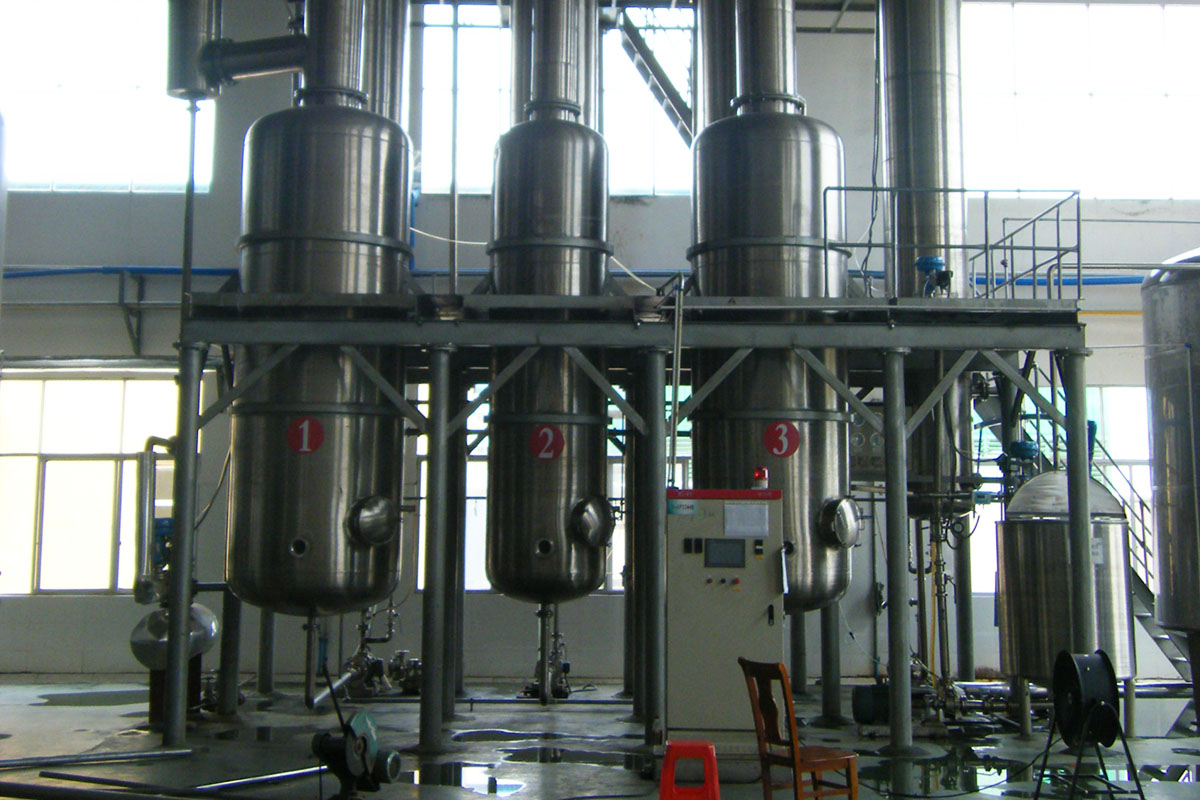  Falling Film Evaporator 