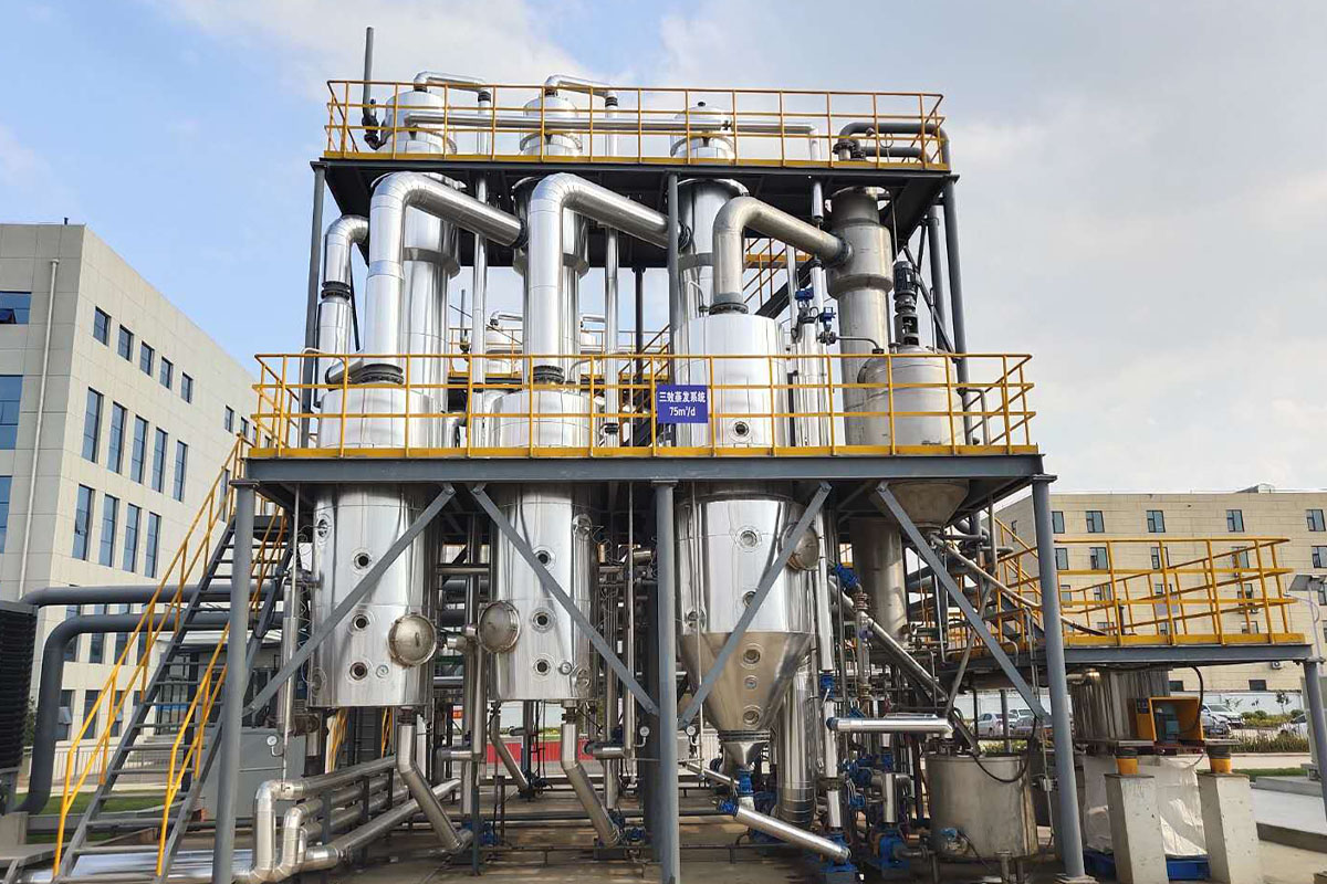  Triple Effect Evaporator 