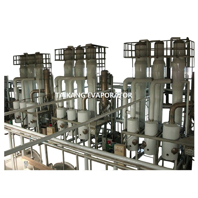 Triple Effect Falling Film Evaporator