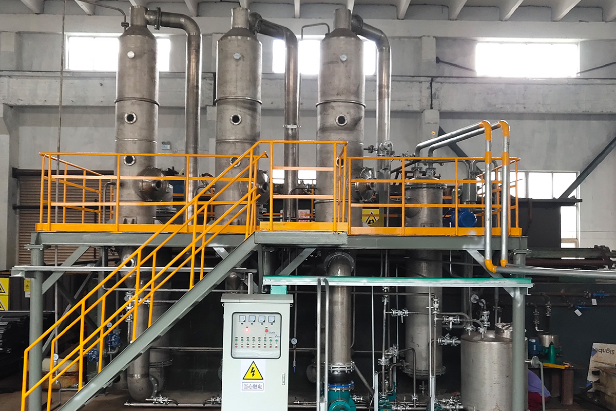  Evaporator Crystallizer 